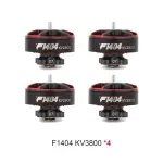 f1404 kv3800