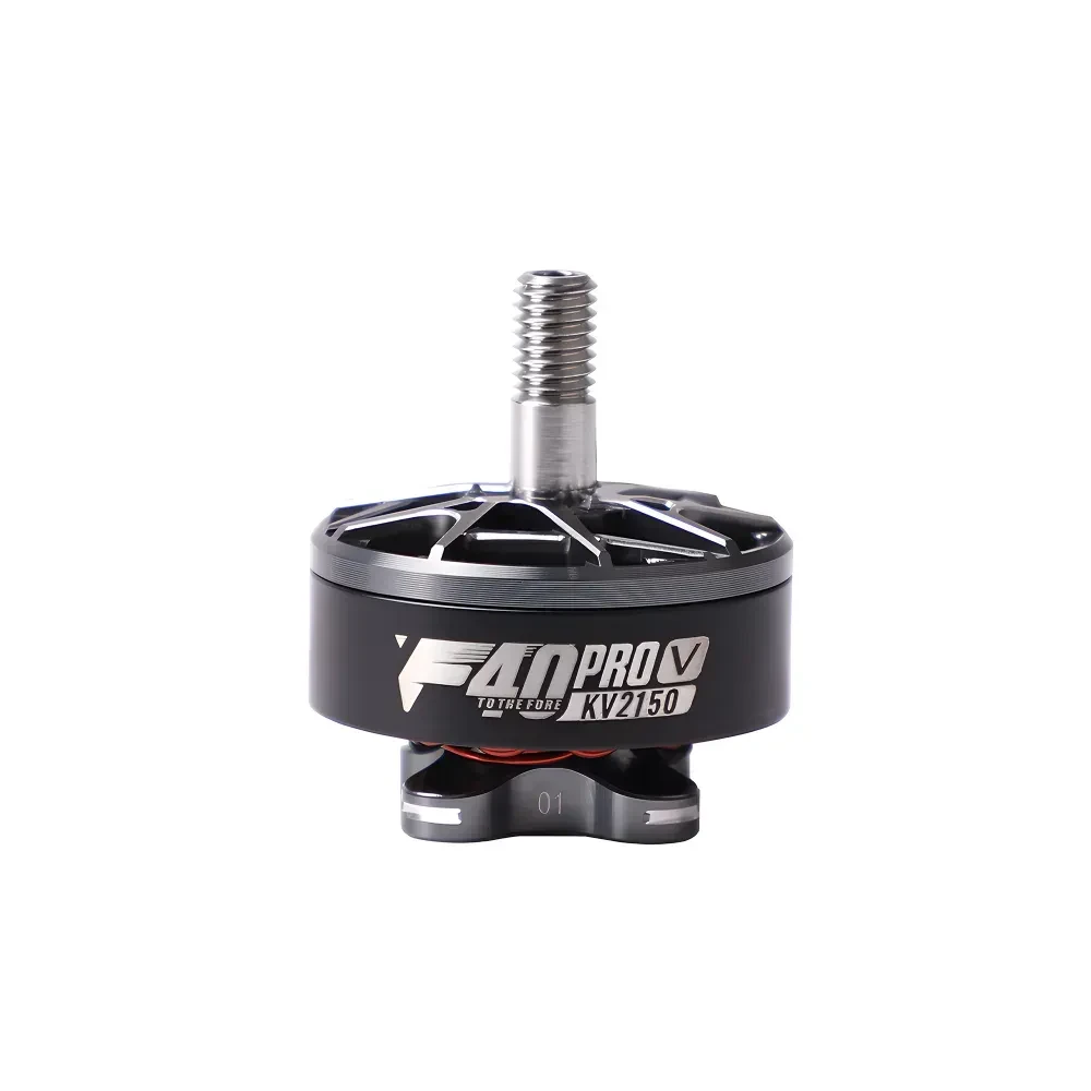 f40 brushless drone motor