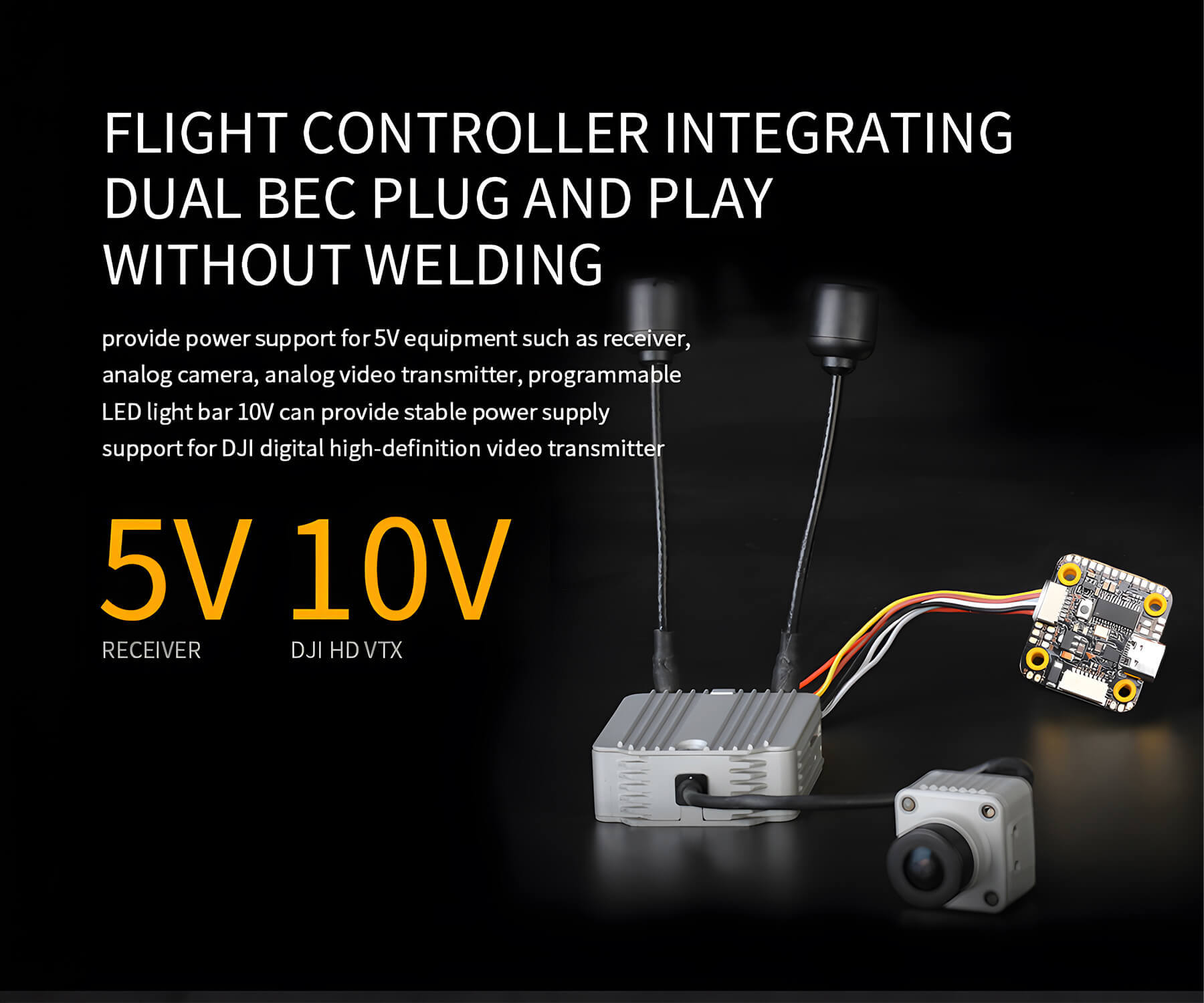 fc integrating dual bec plug and play without welding