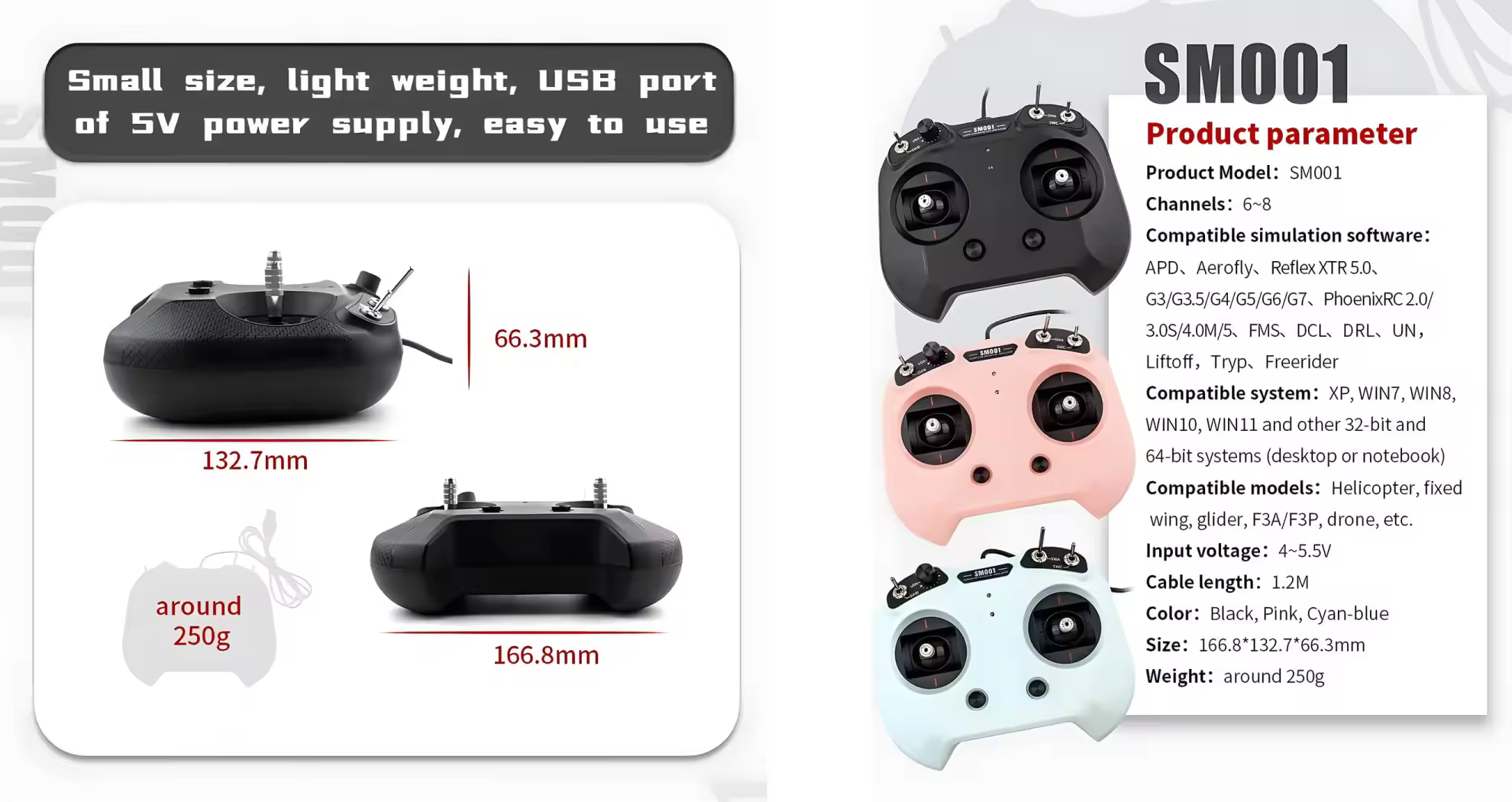 flysky fs sm001 6 8ch fpv drone simulator controller pc 1