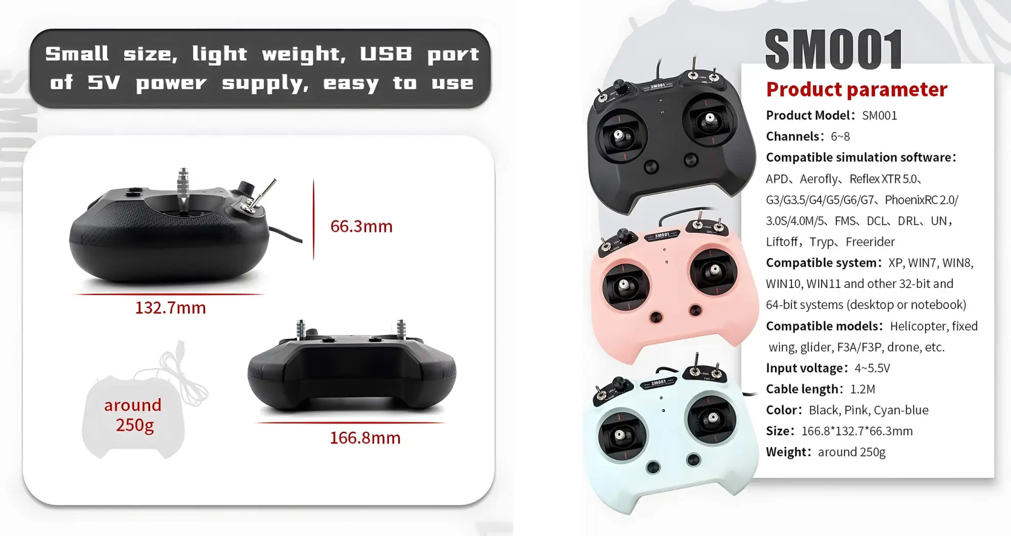 flysky fs sm001 6 8ch fpv drone simulator controller pc 1