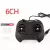 flysky fs sm001 simulator black 6CH