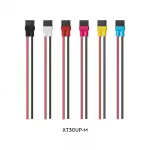 flywoo xt30up male pigtail 2pcs xt30up m
