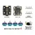 FPV-Drohnen-Motor-SZ2306-45A-ESC-F7-Flugcontroller