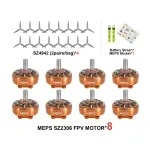 fpv-brushless-motor-sz2306-for-5inch-freestyle