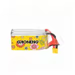 gaoneng gnb 850mah 19v 5s hv 120c lipo battery xt30 back