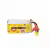 gaoneng gnb 850mah 19v 5s hv 120c lipo battery xt30 back
