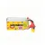 gaoneng gnb 850mah 19v 5s hv 120c lipo battery xt30 back