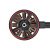 geprc 2809 fpv motor top view