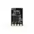 GEPRC ELRS Nano 2.4G PA100 Receiver Front