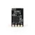 GEPRC ELRS Nano 2.4G PA100 Receiver Back