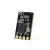 GEPRC ELRS Nano 2.4G PA100 Receiver Back
