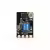 GEPRC ELRS Nano 2.4G PA100 Receiver Back