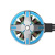 geprc speedx2 1002 fpv motor back view