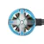 geprc speedx2 1002 fpv motor back view