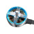 geprc speedx2 1002 fpv motor top view