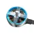 geprc speedx2 1002 fpv motor top view