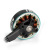 geprc speedx2 1804 motor back