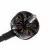 GEPRC SPEEDX2 2105.5 2650KV MOTOR Black Front