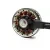 GEPRC SPEEDX2 2105.5 2650KV MOTOR Black Front