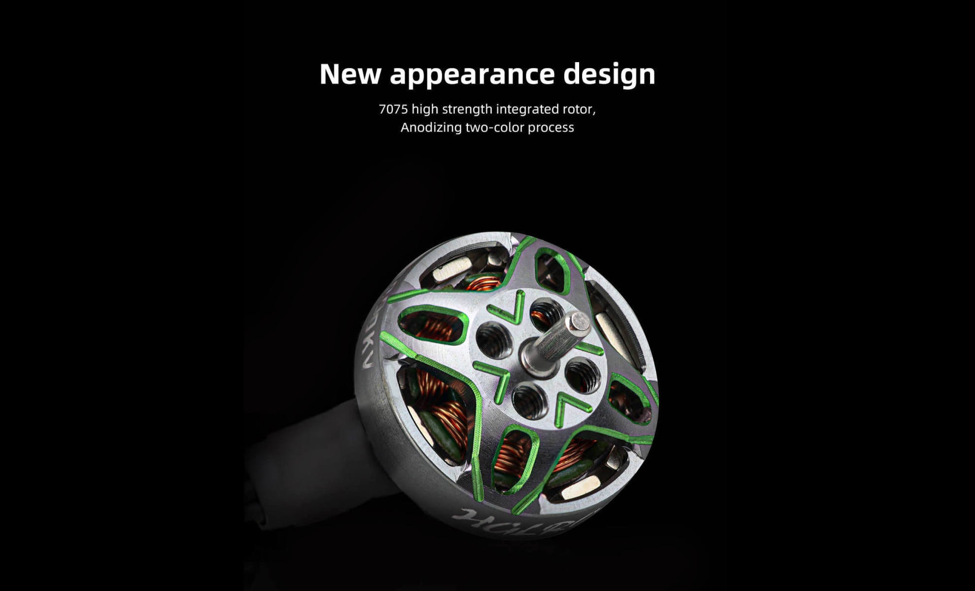 hglrc specter 1202 5 motor new appearance design pc