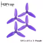 hq durable prop t2 5 2 5 3 purple
