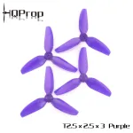 hq durable prop t2 5 2 5 3 purple