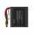 iFlight LR EVE 4000mAh Akku