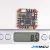 jhemcu ghf745 hd aio f7 osd 40a weight