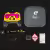 jumper bumblebee radio controller package