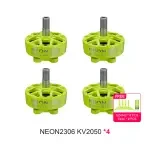 meps neon 2306 2050 green bundle