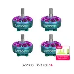 meps sz2306 v2 cyan 1750kv
