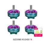 meps sz2306 v2 cyan 2450kv