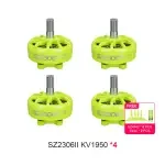 meps sz2306 v2 green 1950kv