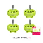meps sz2306 v2 green 2450kv