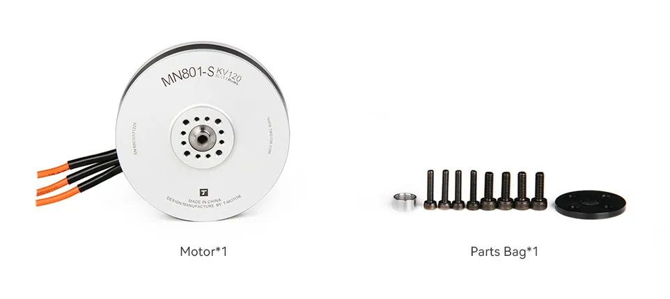 mn801 s ip45 navigator type uav multi motor package list