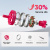 Neon 2203 5 Langstreckenmotor Obermaterial