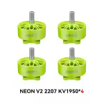 neon 2207 v2 1950kv 4pcs green