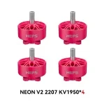 neon 2207 v2 1950kv 4pcs pink