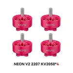 neon 2207 v2 2050kv 4pcs pink