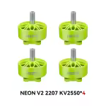 neon 2207 v2 2550kv 4pcs green