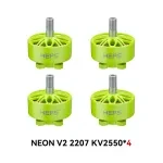 neon 2207 v2 2550kv 4pcs green