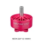 neon 2207 v2 motor 1950kv pink
