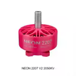 Neon 2207 V2 Motor 2050 kV pink
