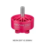 neon 2207 v2 motor 2050kv pink