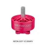 neon 2207 v2 motor 2550kv pink