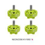 Neon 2306 kV1950 grün 4 Stück