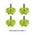 neon 2306 kv1950 green 4pcs