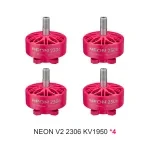 neon 2306 v2 1950kv 4pcs pink