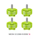 Neon 2306 V2 2050 kV 4 Stück grün